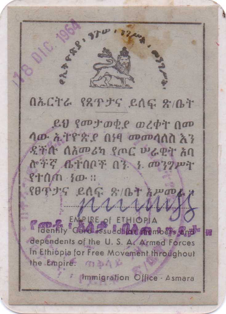 Kagnew Station ID Card Page