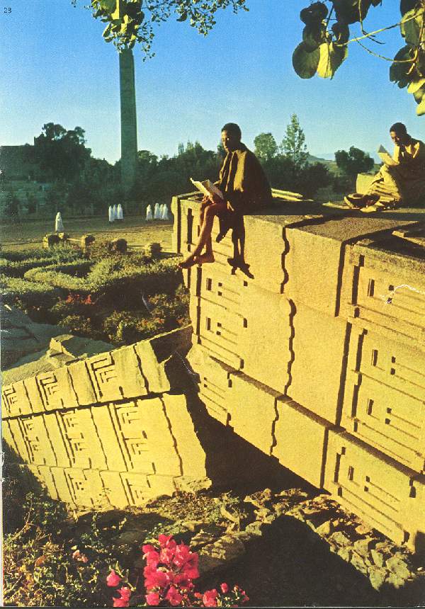 Axum Stele