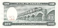 Eritrean $10 Nakfa Back