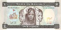 Eritrean $1 Nakfa Front