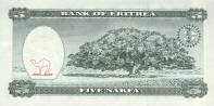 Eritrean $5 Nakfa