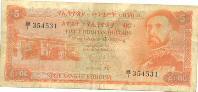 Ethiopia $5 Note Front