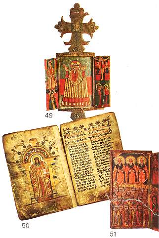 Secular Treasures