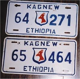 Kagnew Plates
