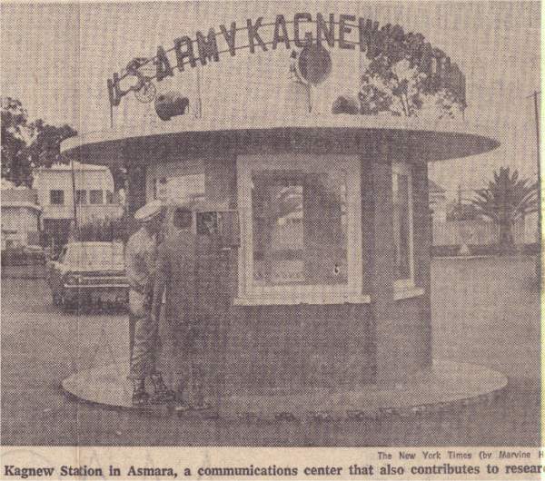 Kagnew Station Picture